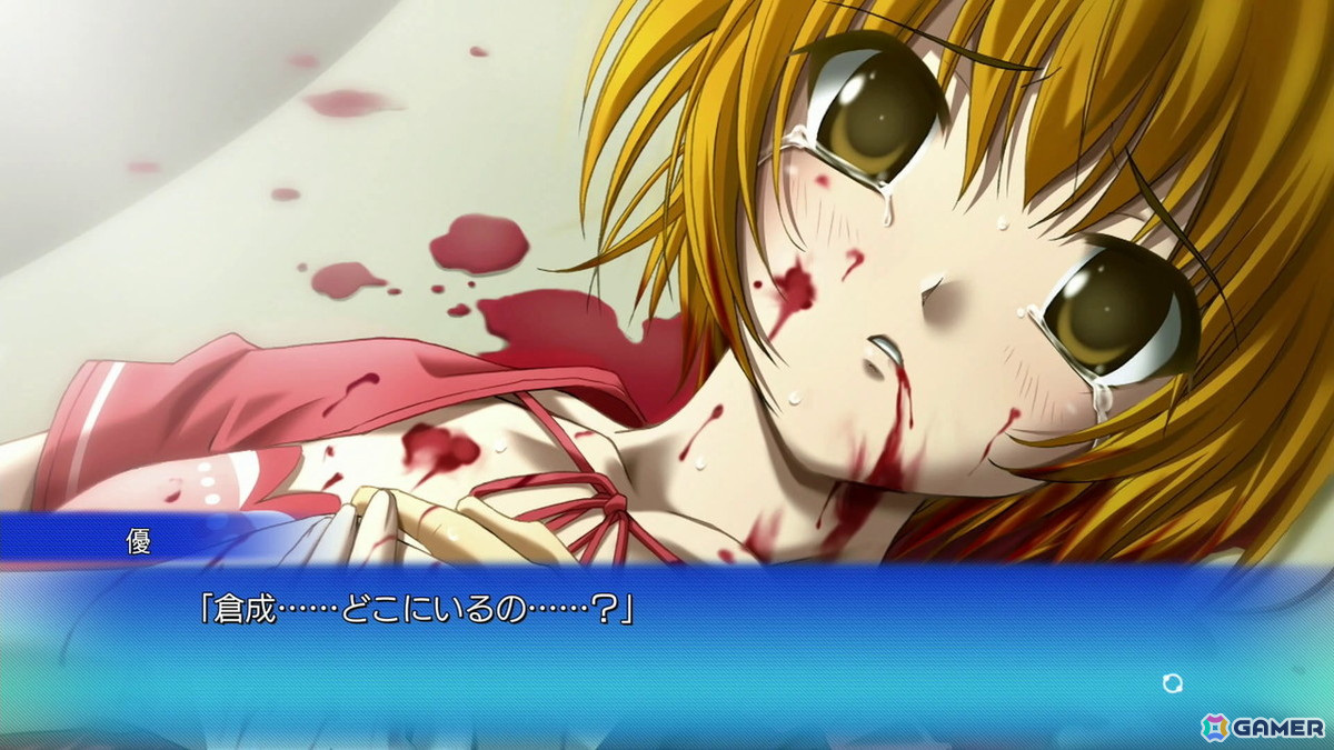 リマスター版「Never7」「Ever17」レビュー:色褪せない傑作SFサスペンスを今こそプレイして欲しい!の画像