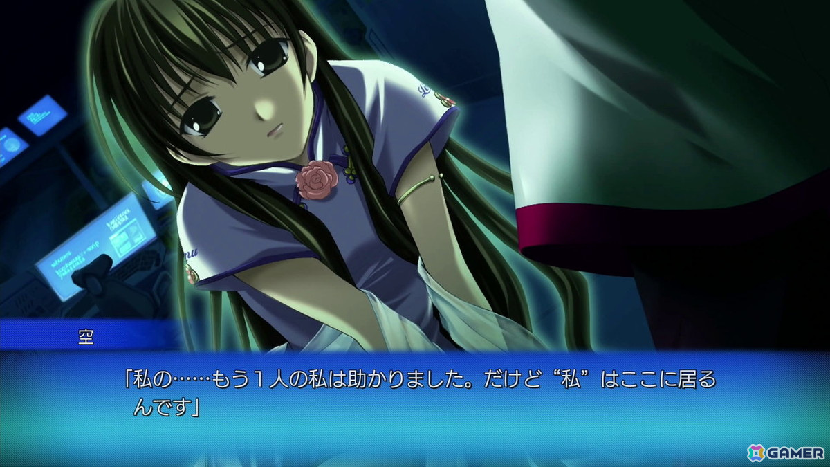 リマスター版「Never7」「Ever17」レビュー:色褪せない傑作SFサスペンスを今こそプレイして欲しい!の画像