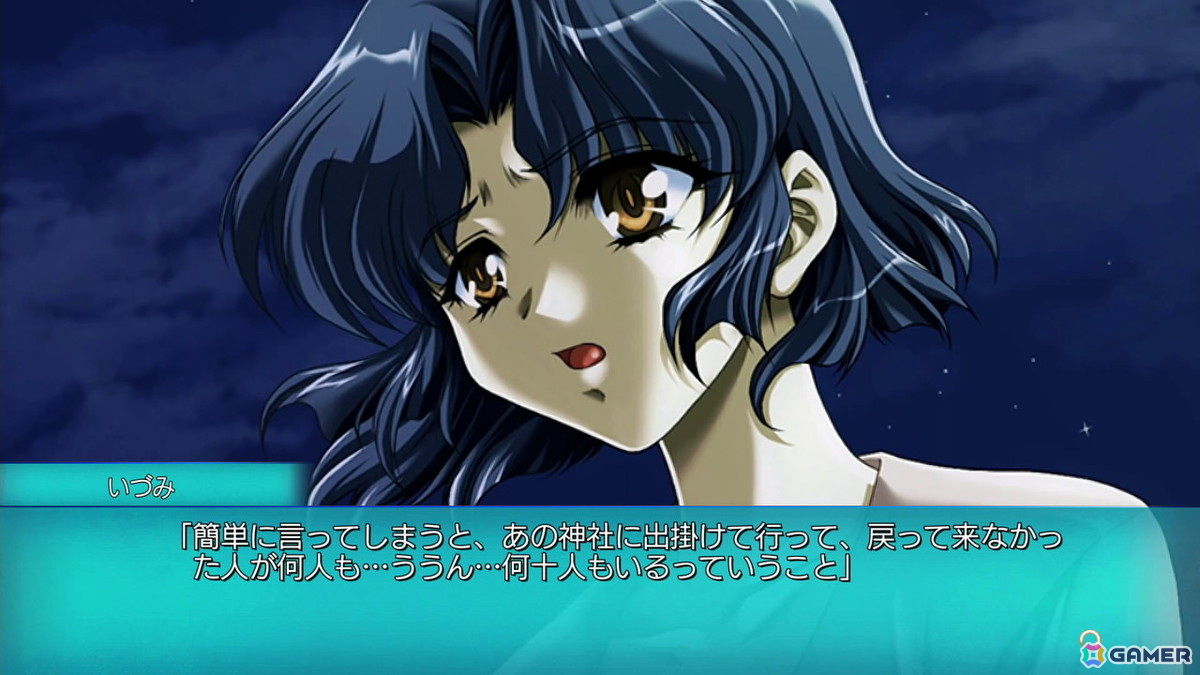 リマスター版「Never7」「Ever17」レビュー:色褪せない傑作SFサスペンスを今こそプレイして欲しい!の画像
