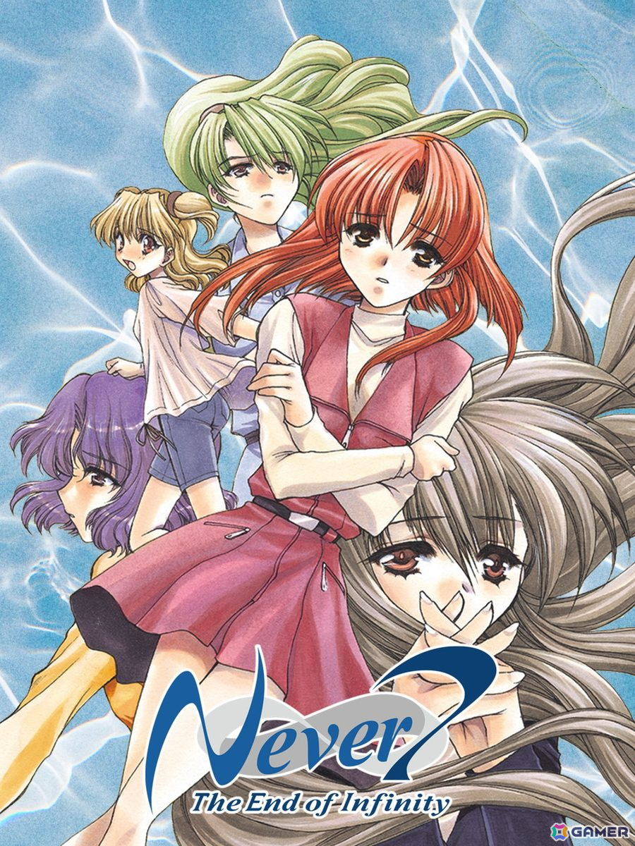 リマスター版「Never7」「Ever17」レビュー:色褪せない傑作SFサスペンスを今こそプレイして欲しい!の画像