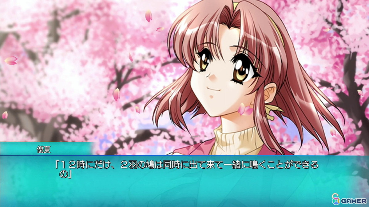 リマスター版「Never7」「Ever17」レビュー:色褪せない傑作SFサスペンスを今こそプレイして欲しい!の画像