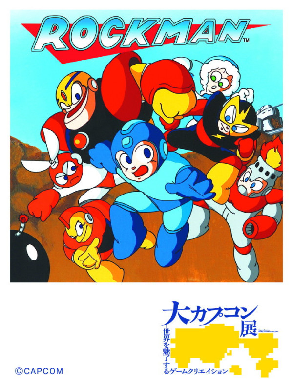 「大カプコン展」成歩堂のモーションキャプチャーミラーなど展示物の追加情報が公開！持ち帰り可能なステッカー広告の掲出もの画像