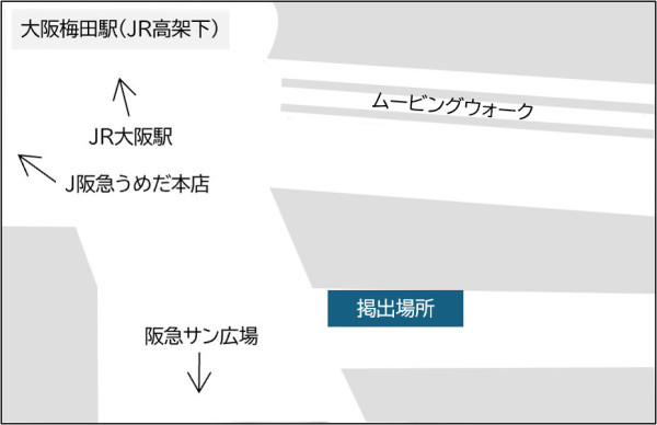 「大カプコン展」成歩堂のモーションキャプチャーミラーなど展示物の追加情報が公開！持ち帰り可能なステッカー広告の掲出もの画像8