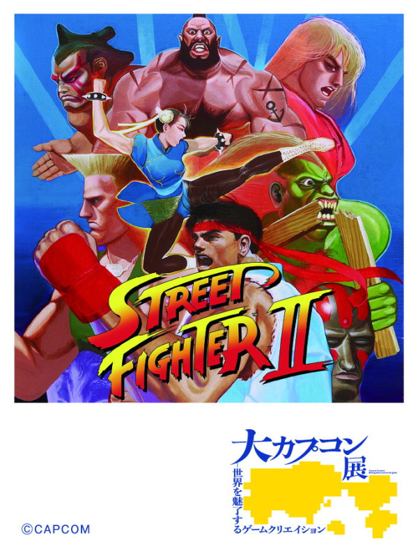 「大カプコン展」成歩堂のモーションキャプチャーミラーなど展示物の追加情報が公開！持ち帰り可能なステッカー広告の掲出もの画像