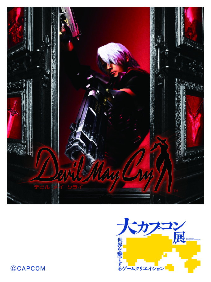 「大カプコン展」成歩堂のモーションキャプチャーミラーなど展示物の追加情報が公開！持ち帰り可能なステッカー広告の掲出もの画像11