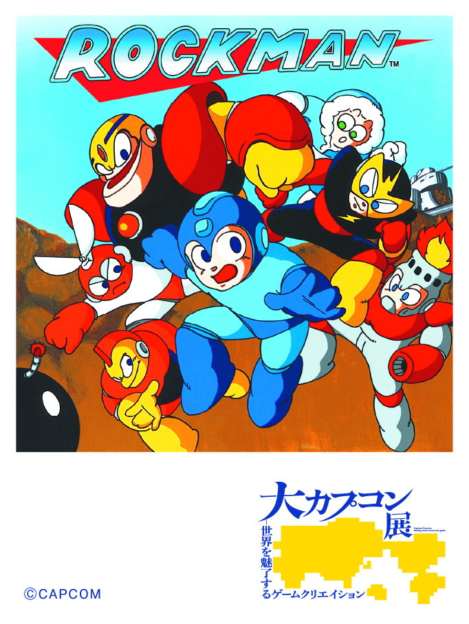 「大カプコン展」成歩堂のモーションキャプチャーミラーなど展示物の追加情報が公開！持ち帰り可能なステッカー広告の掲出もの画像12