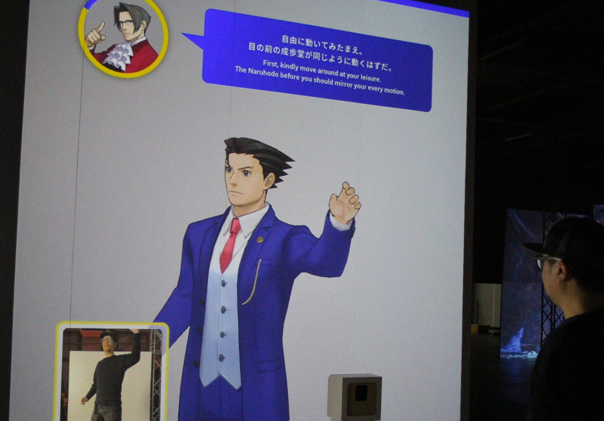 「大カプコン展」成歩堂のモーションキャプチャーミラーなど展示物の追加情報が公開!持ち帰り可能なステッカー広告の掲出もの画像