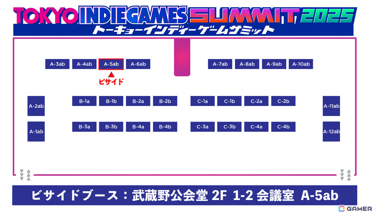 フルーツ積み上げパズル「フルーツマウンテン」が最大4人の対戦型パーティーゲームに!「フルーツマウンテン パーティ」が発表の画像