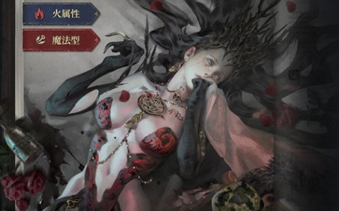 「Journey of Monarch - 君主の道」火属性/魔法型の新規英雄「ケレニス」が登場！挑戦型コンテンツ「試練の塔」の階層や英雄＆マジックドール最高レベルの拡張も