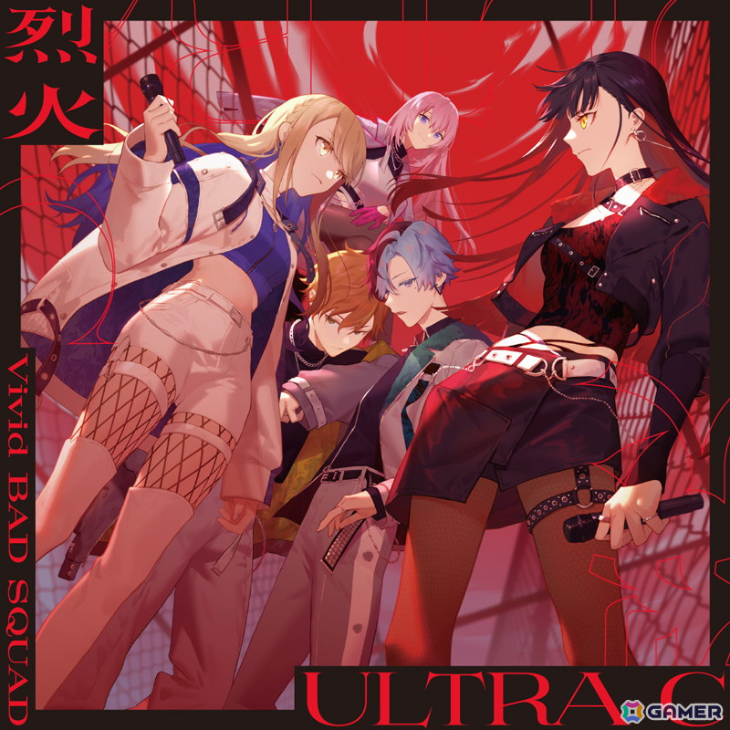 「プロセカ」よりVivid BAD SQUAD 10th Single「烈火/ULTRA C」がリリース!の画像