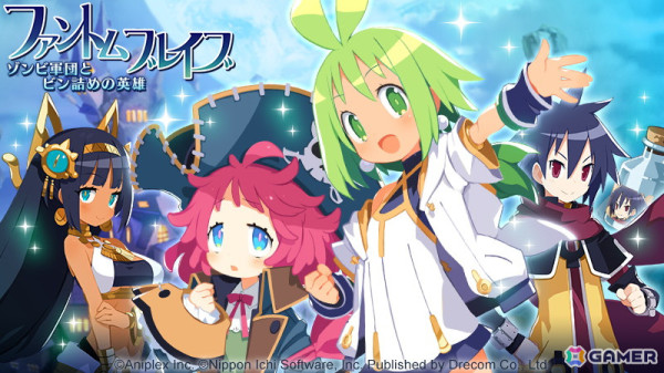 「魔界戦記ディスガイアRPG」で「ファントム・ブレイブ 幽霊船団と消えた英雄」コラボMAPイベントが開催！「英雄マローネ」たちも参戦の画像1
