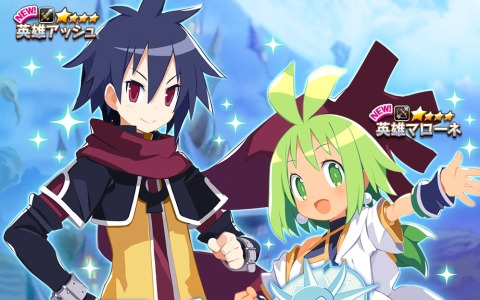 「魔界戦記ディスガイアRPG」で「ファントム・ブレイブ 幽霊船団と消えた英雄」コラボMAPイベントが開催！「英雄マローネ」たちも参戦
