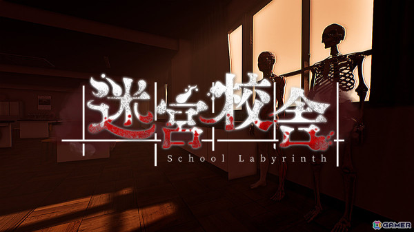 TOKYO INDIE GAMES SUMMITにゲームクリエイターズギルドが出展！ゲームクリエイター甲子園 2024の総合大賞「すぽっとスポット！」など全22作品が遊べるの画像9