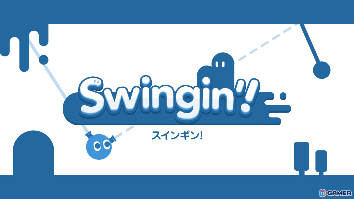 TOKYO INDIE GAMES SUMMITにゲームクリエイターズギルドが出展！ゲームクリエイター甲子園 2024の総合大賞「すぽっとスポット！」など全22作品が遊べるの画像