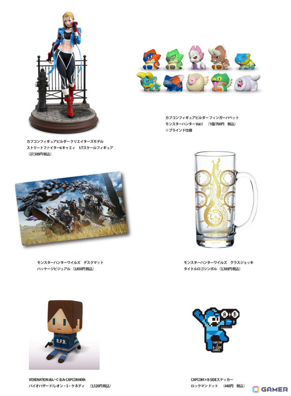 「CAPCOM POP UP SHOP in石鎚山SA」が3月15日より開催！「ストリートファイター」「バイオハザード」「モンスターハンター」グッズなどを販売の画像2