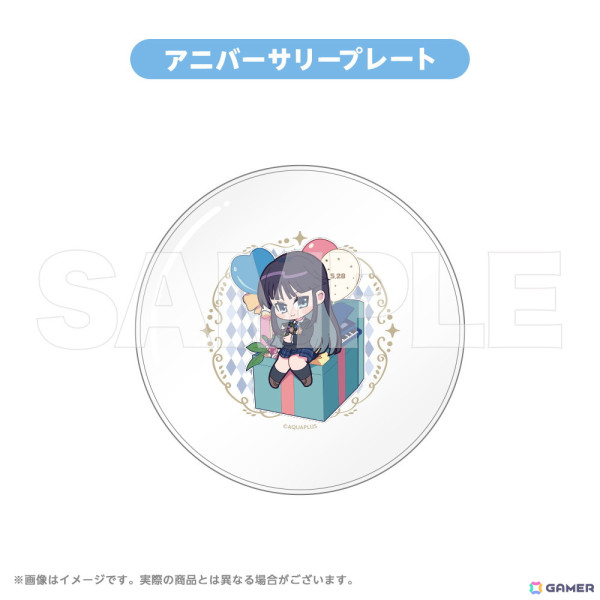 5月に誕生日を迎える「ToHeart2」小牧愛佳、「WHITE ALBUM2」冬馬かずさのお祝いグッズが登場！の画像14
