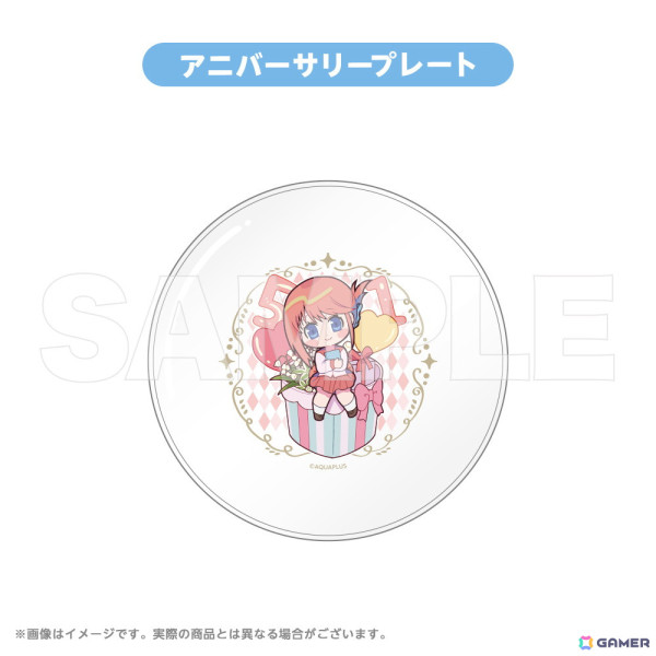 5月に誕生日を迎える「ToHeart2」小牧愛佳、「WHITE ALBUM2」冬馬かずさのお祝いグッズが登場！の画像7