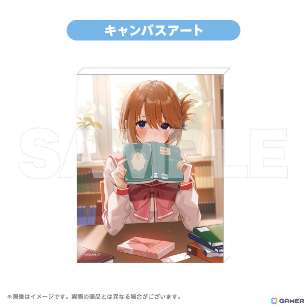 5月に誕生日を迎える「ToHeart2」小牧愛佳、「WHITE ALBUM2」冬馬かずさのお祝いグッズが登場！の画像8