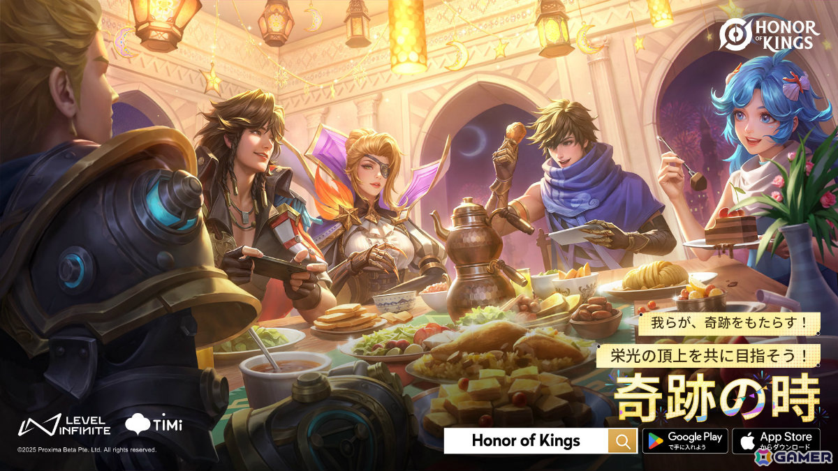 「Honor of Kings」新シーズン「奇跡の時」が開幕!新ヒーロー「ハロルド」やテーマスキン「群星魔術団」が登場の画像