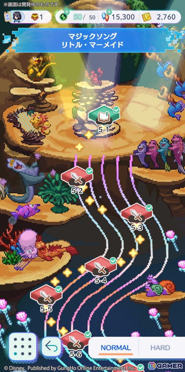 「ディズニー ピクセルRPG」に新ゲームワールド「マジックソング リトル・マーメイド」が登場!「シンガー アリエル」のピックアップガチャもの画像
