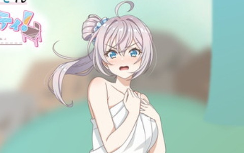 「時々ボソッとロシア語でデレる隣のアーリャさん パズルパーティ！」でイベント「ぱずでれ湯けむり温泉旅行2025  ハイスコアイベントVS有希」が開催！