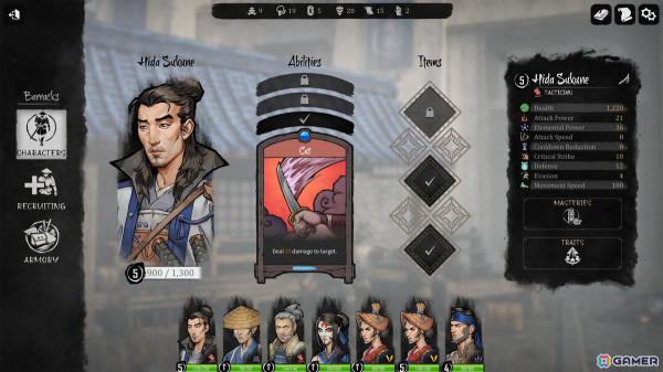 「Legend of the Five Rings」の世界がデジタルゲームになったローグライクアドベンチャー「Shadowveil: Legend of the Five Rings」がSteamにて配信！の画像2
