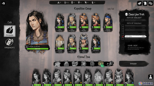 「Legend of the Five Rings」の世界がデジタルゲームになったローグライクアドベンチャー「Shadowveil: Legend of the Five Rings」がSteamにて配信！の画像8