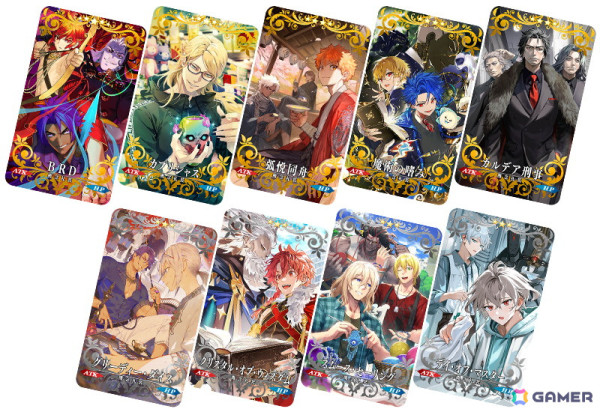 「FGO」期間限定イベント「CBC2025 彼の名はダンテ ～ホテル・デノヴォのコンシェルジュ～」がスタート！ダンテが先行登場するピックアップ召喚もの画像9