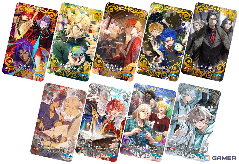「FGO」期間限定イベント「CBC2025 彼の名はダンテ ~ホテル・デノヴォのコンシェルジュ~」がスタート!ダンテが先行登場するピックアップ召喚もの画像
