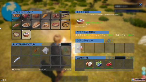 「Undefined Survivors」の早期アクセス版がリリース！広大な海中世界を生き抜くオープンワールドサバイバルクラフトゲームの画像7