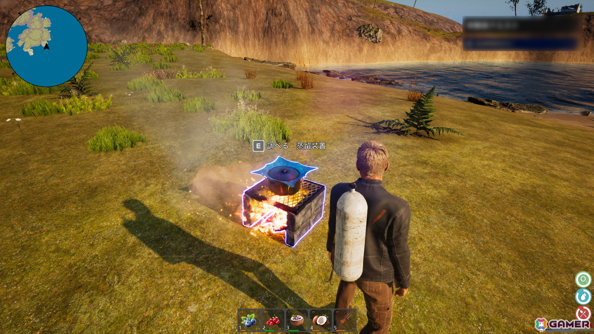 「Undefined Survivors」の早期アクセス版がリリース！広大な海中世界を生き抜くオープンワールドサバイバルクラフトゲームの画像