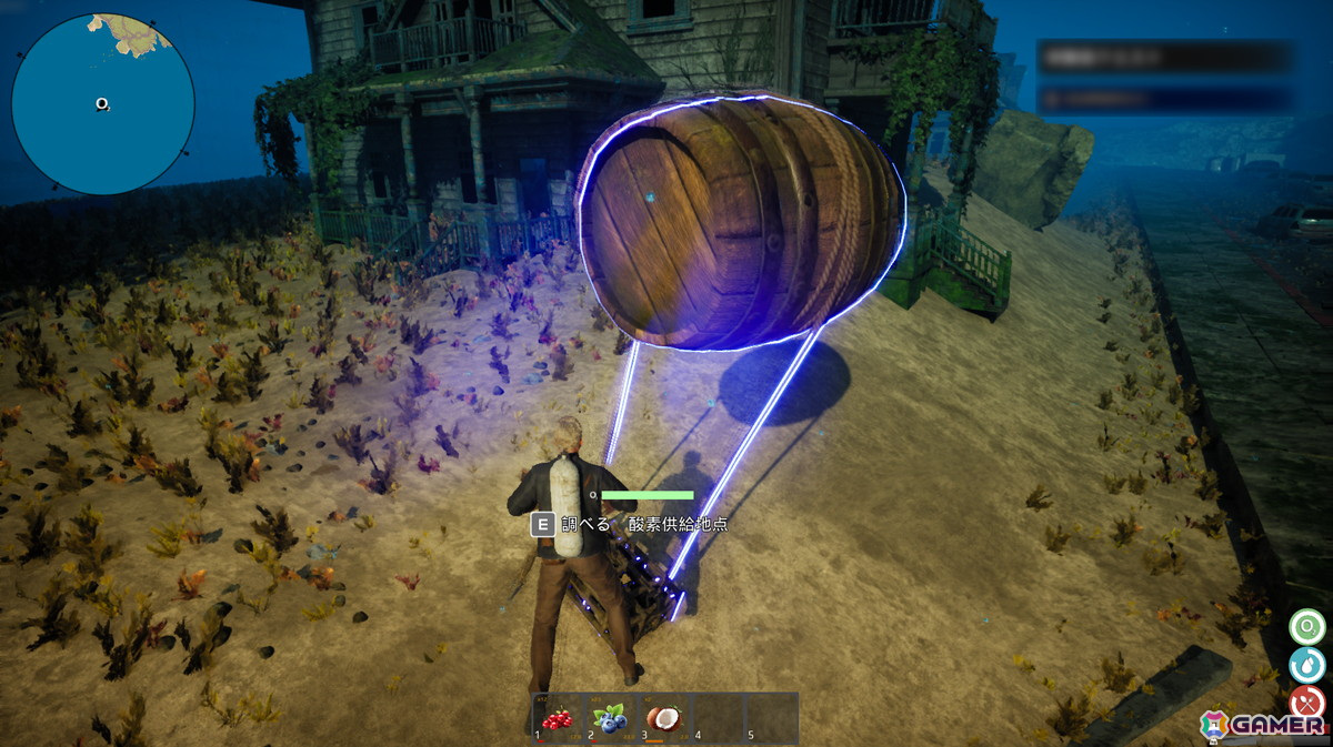 「Undefined Survivors」の早期アクセス版がリリース！広大な海中世界を生き抜くオープンワールドサバイバルクラフトゲームの画像