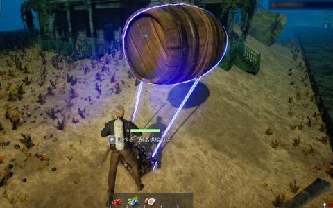 「Undefined Survivors」の早期アクセス版がリリース！広大な海中世界を生き抜くオープンワールドサバイバルクラフトゲーム