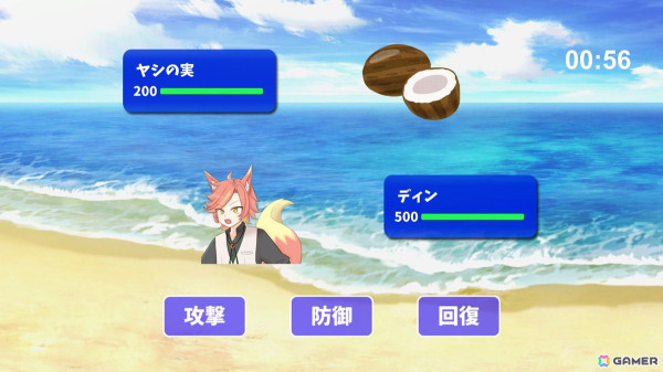 ホラー画家を目指す少女の壮絶な人生を“描く”ADV「血まみれのちぎり」＆キツネの少年が主人公のサバイバルRPG「ワイルド魂」がSwitchで3月13日に配信の画像