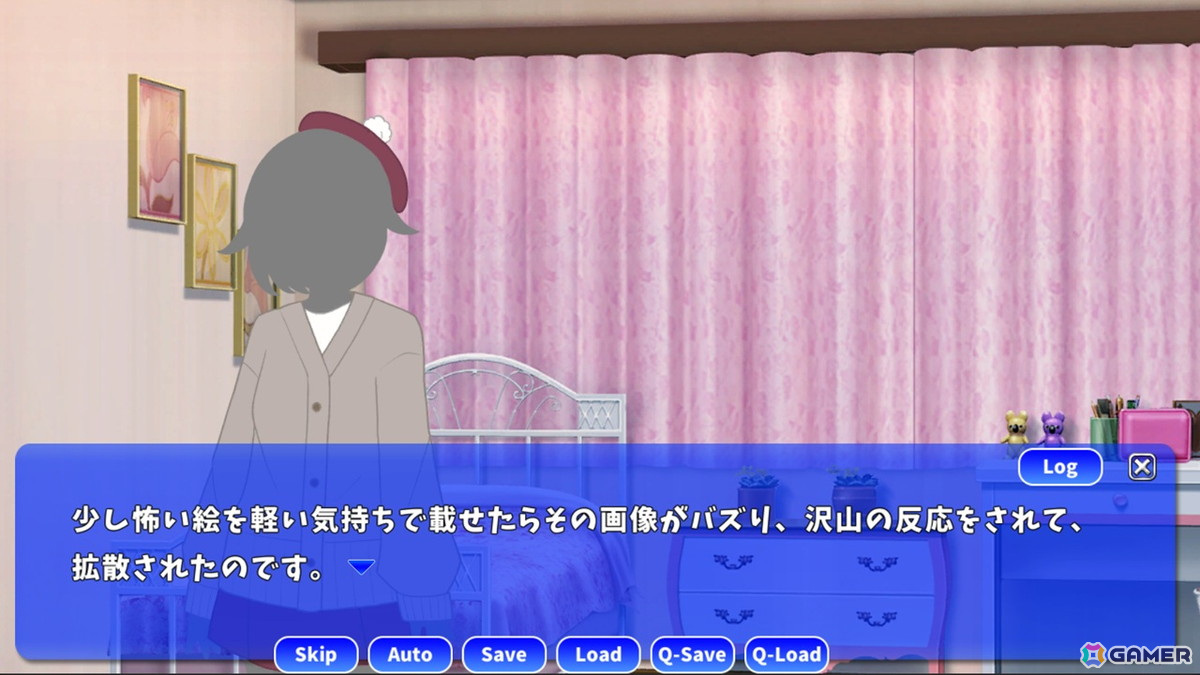ホラー画家を目指す少女の壮絶な人生を“描く”ADV「血まみれのちぎり」＆キツネの少年が主人公のサバイバルRPG「ワイルド魂」がSwitchで3月13日に配信の画像4