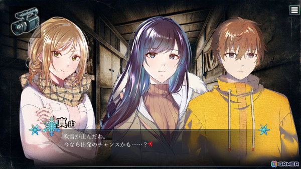 「千里の棋譜」「ANGEL WHISPER」のChild-Dreamによる雪山サスペンスノベルゲーム「緋染めの雪」がSwitch向けに配信！の画像