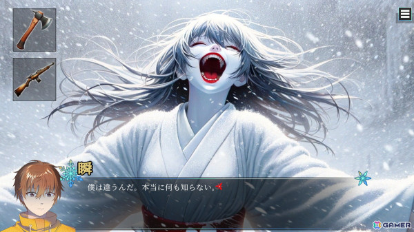 「千里の棋譜」「ANGEL WHISPER」のChild-Dreamによる雪山サスペンスノベルゲーム「緋染めの雪」がSwitch向けに配信！の画像