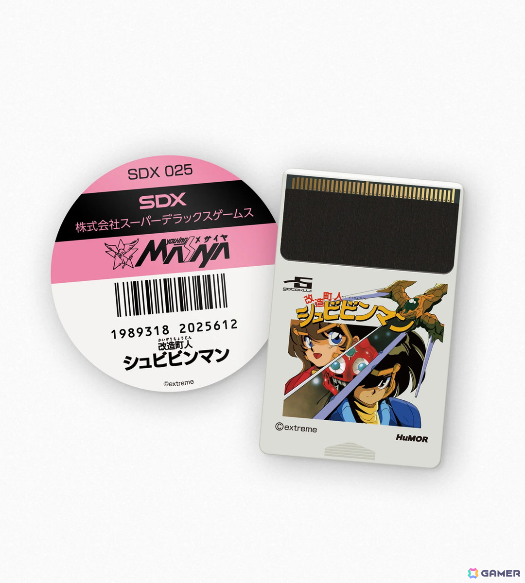 SDX公式ストア特典:改造町人シュビビンマン懐かしシールセット