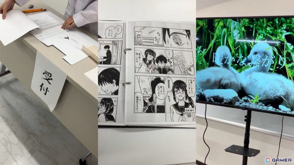 体験型モキュメンタリー「かがみの特殊少年更生施設」初のリアルイベント「令和七年度 ぼくらの表現祭」が4月15日より開催決定！の画像2