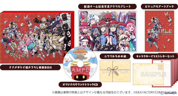 想いも届けるドタバタ配達RPG「届けろ！戦え！カラミティエンジェルズ」がPS5/PS4/Switchで6月26日に発売！描き下ろし特典デザインも公開にの画像10