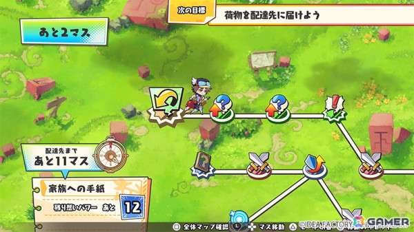 想いも届けるドタバタ配達RPG「届けろ！戦え！カラミティエンジェルズ」がPS5/PS4/Switchで6月26日に発売！描き下ろし特典デザインも公開にの画像9