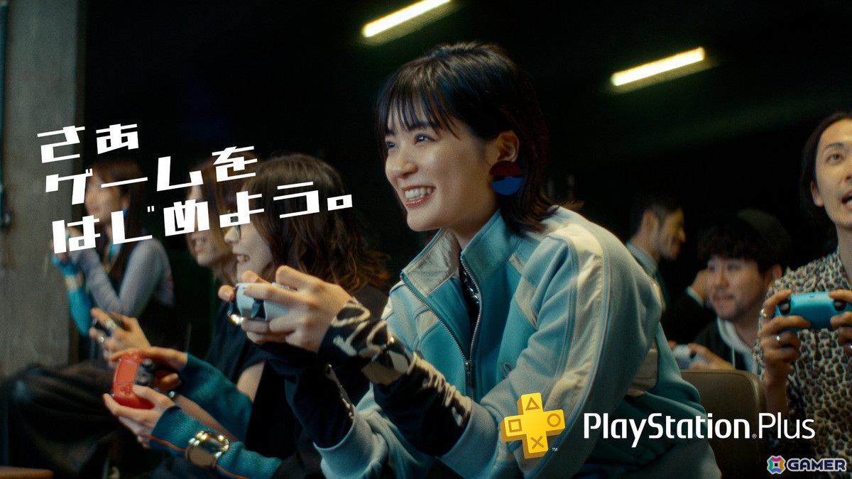 俳優・吉田美月喜さんが主演を務めるPS Plusの新CM「ゲームはこれからだ」篇が公開！の画像