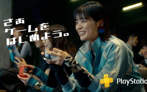 俳優・吉田美月喜さんが主演を務めるPS Plusの新CM「ゲームはこれからだ」篇が公開！
