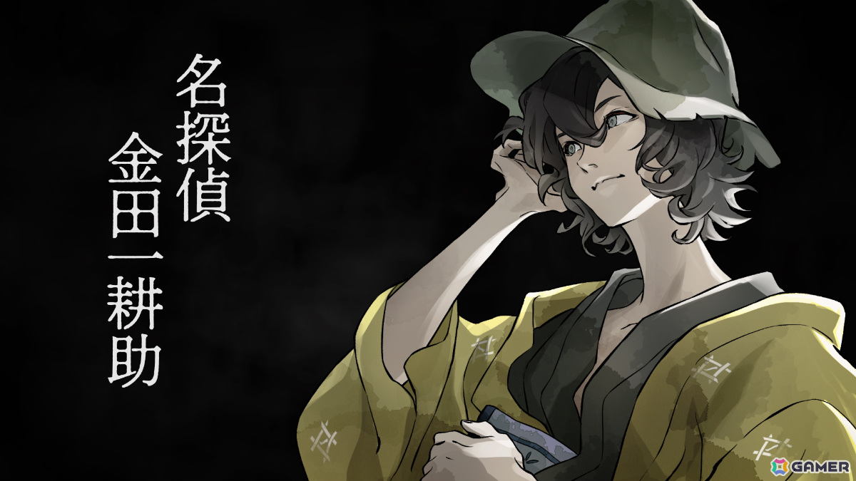 「魔法使いの約束」のcolyによる新作ミステリーノベルパズルゲーム「金田一耕助シリーズ 本陣殺人事件」が今春発売！の画像