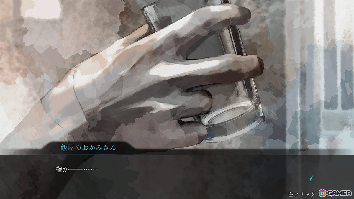 「魔法使いの約束」のcolyによる新作ミステリーノベルパズルゲーム「金田一耕助シリーズ 本陣殺人事件」が今春発売！の画像