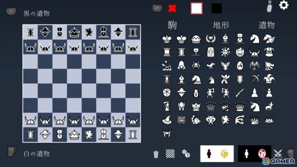 チェス×ローグライクが融合した戦略ゲーム「ウロボロス王 円環の棋戦」が発売！の画像3