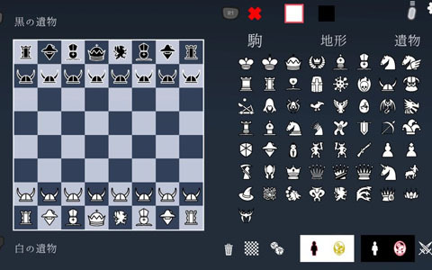 チェス×ローグライクが融合した戦略ゲーム「ウロボロス王 円環の棋戦」が発売！