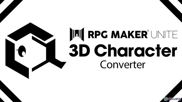 「RPG MAKER UNITE」初の公式ゲームジャム＆アセットコンテストの作品募集がスタート！本体の70％OFFセールもの画像7