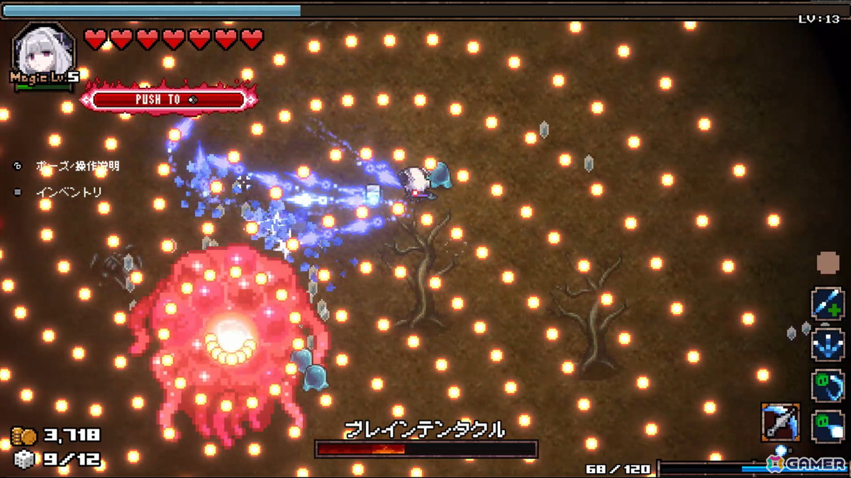 ツインスティック・サバイバーシューティング「ABYSS SEEKER」PS4/Switch版が配信！の画像2
