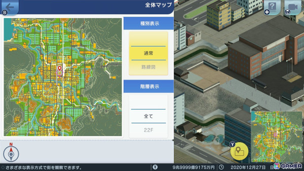「A列車で行こう はじまる観光計画」発売4周年記念コラム「こだわりマップの作り方」前後編が2日連続公開！福井市をモデルにマップづくりのコツを伝授の画像7